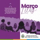 Campanha Março lilás conscientiza e orienta sobre prevenção do câncer de colo do útero
