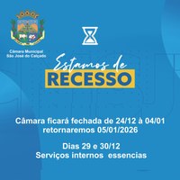 Recesso Parlamentar
